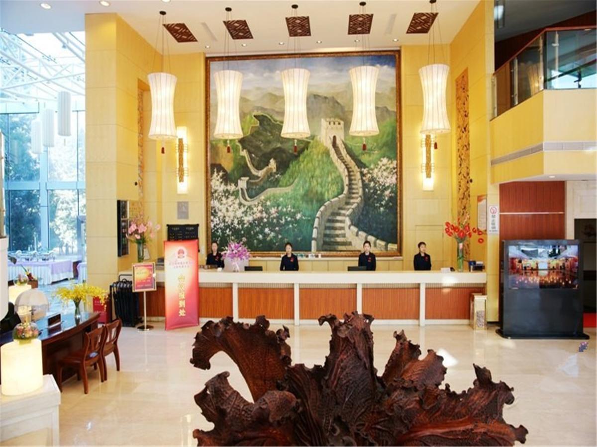 Shuangyang Hotel Bắc Kinh Ngoại thất bức ảnh