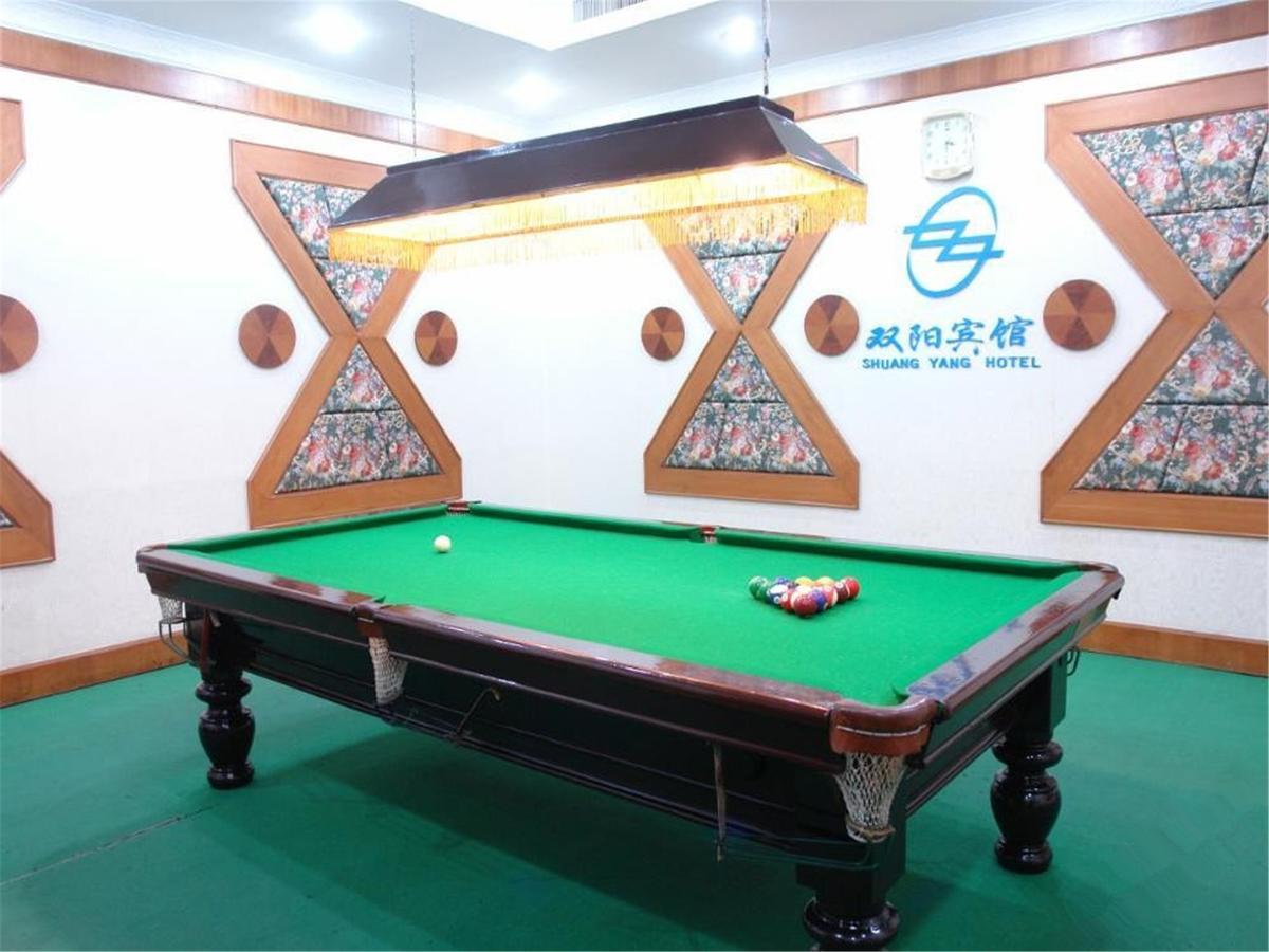 Shuangyang Hotel Bắc Kinh Ngoại thất bức ảnh