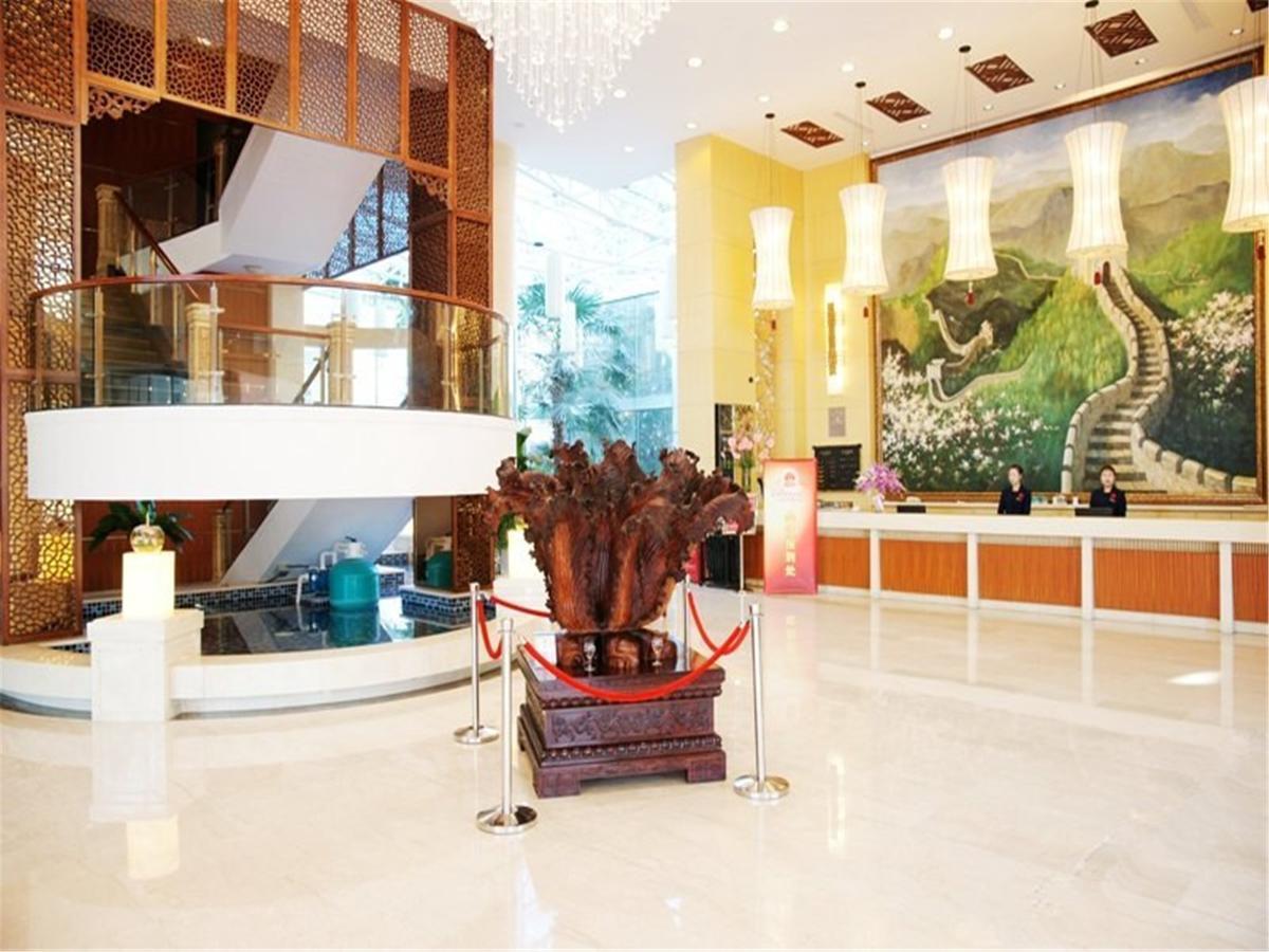 Shuangyang Hotel Bắc Kinh Ngoại thất bức ảnh