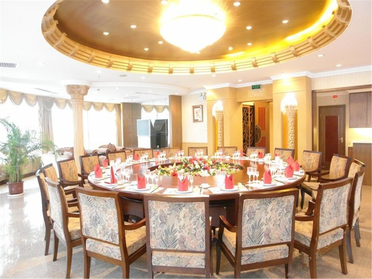 Shuangyang Hotel Bắc Kinh Ngoại thất bức ảnh